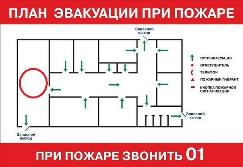 1412827862466_bulletin.jpg