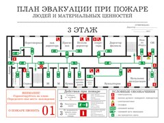 1457397206-02.jpg